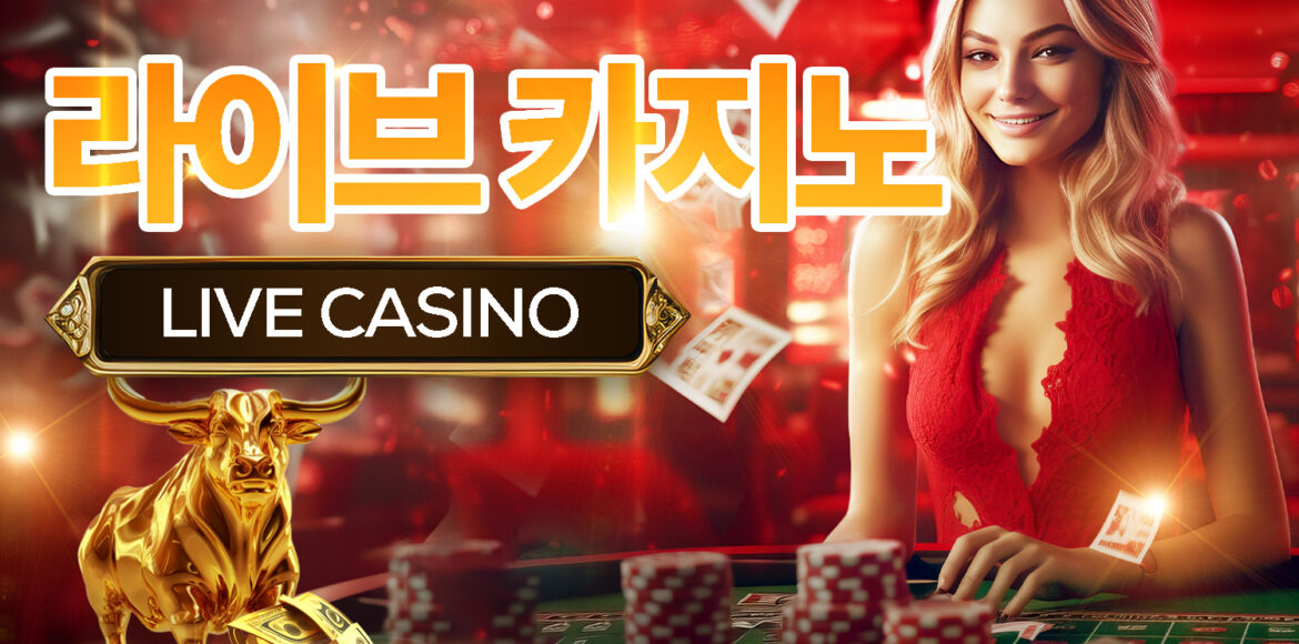 Live-Casino-Banner-6