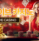 Live-Casino-Banner-6