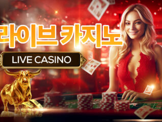 Live-Casino-Banner-6